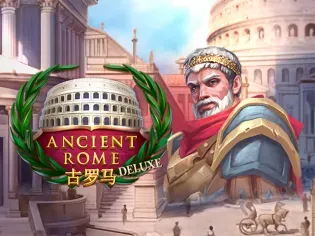 Ancient Rome Deluxe screenshot